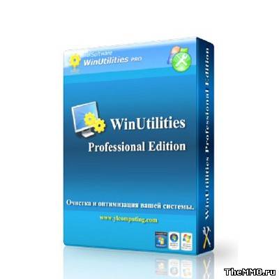 WinUtilities Pro 10.61 Datecode 05.04.2013