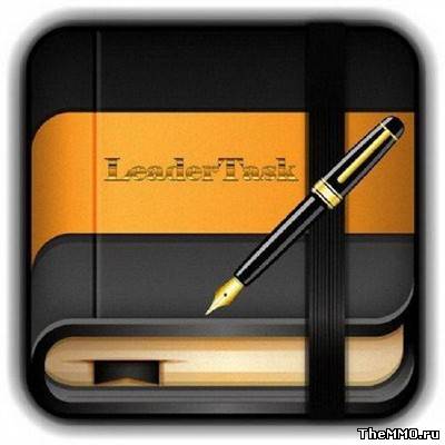 LeaderTask v7.6.8.0