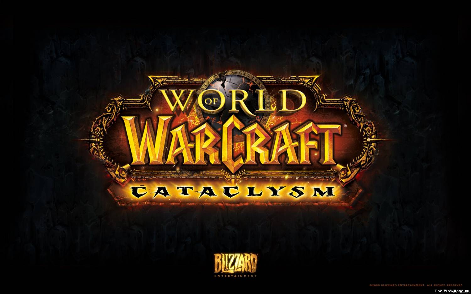 Cataclysm в продаже с 7 декабря 2010 г.